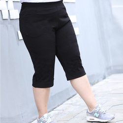 2022 Spring plus Size plus Size Plump Girls Casual Trousers Fat mm Tappered Pencil Pants Slimming Korean Style