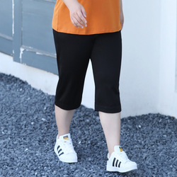 2022 Spring plus Size plus Size Plump Girls Casual Trousers Fat mm Tappered Pencil Pants Slimming Korean Style