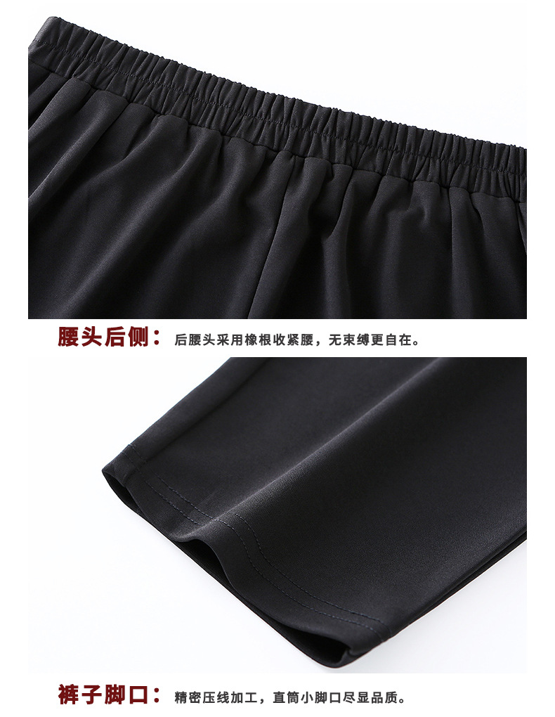 2022 Spring plus Size plus Size Plump Girls Casual Trousers Fat mm Tappered Pencil Pants Slimming Korean Style