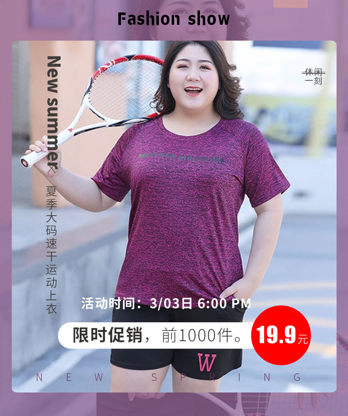 2022 Spring plus Size plus Size Plump Girls Casual Trousers Fat mm Tappered Pencil Pants Slimming Korean Style