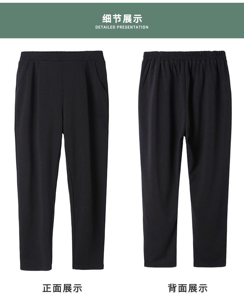 2022 Spring plus Size plus Size Plump Girls Casual Trousers Fat mm Tappered Pencil Pants Slimming Korean Style
