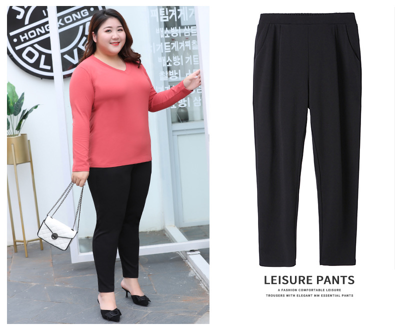 2022 Spring plus Size plus Size Plump Girls Casual Trousers Fat mm Tappered Pencil Pants Slimming Korean Style
