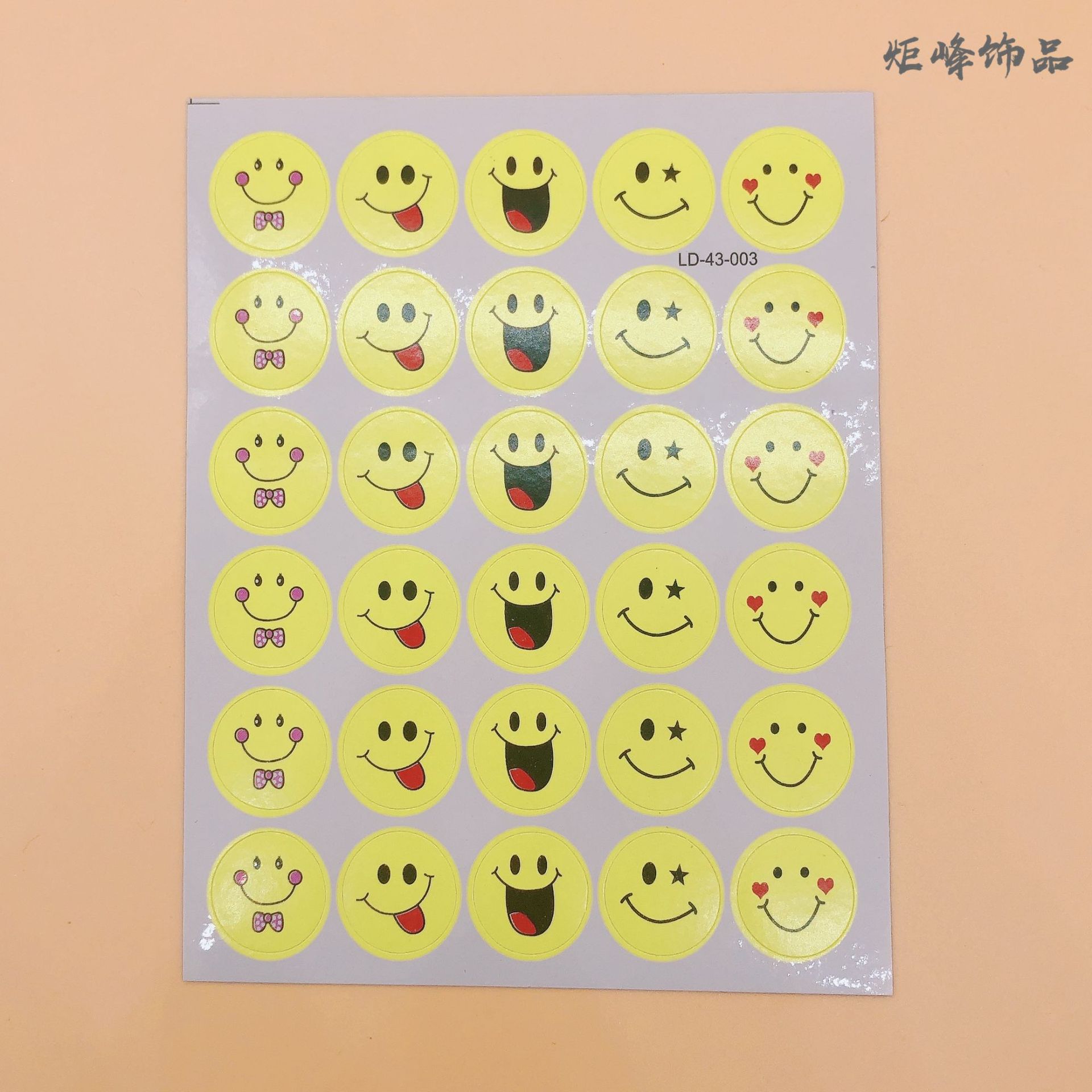 Children Reward Stickers Painting Stickers Kindergarten Praise Appreciation Cartoon Sticker Five-Pointed Star Little Red Flower Smiling Face Wholesale Children Reward Stickers Painting Stickers Kindergarten Praise Appreciation Cartoon Sticker Five-Pointed Star Little Red Flower Smiling Face Wholesale