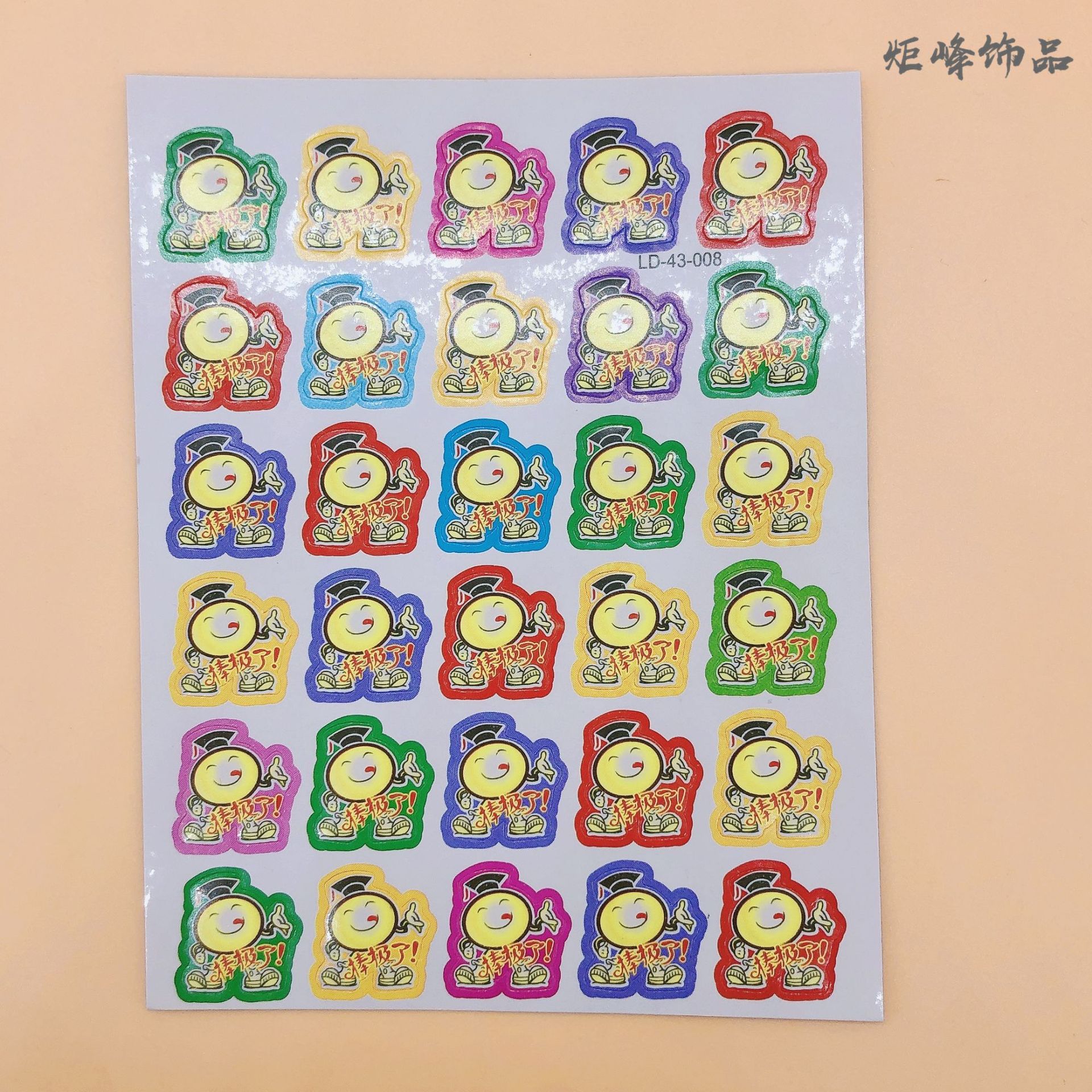 Children Reward Stickers Painting Stickers Kindergarten Praise Appreciation Cartoon Sticker Five-Pointed Star Little Red Flower Smiling Face Wholesale Children Reward Stickers Painting Stickers Kindergarten Praise Appreciation Cartoon Sticker Five-Pointed Star Little Red Flower Smiling Face Wholesale