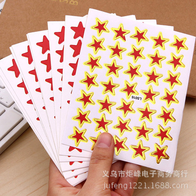 Children Reward Stickers Painting Stickers Kindergarten Praise Appreciation Cartoon Sticker Five-Pointed Star Little Red Flower Smiling Face Wholesale Children Reward Stickers Painting Stickers Kindergarten Praise Appreciation Cartoon Sticker Five-Pointed Star Little Red Flower Smiling Face Wholesale