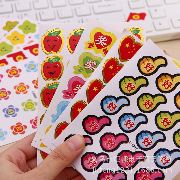 Children Reward Stickers Painting Stickers Kindergarten Praise Appreciation Cartoon Sticker Five-Pointed Star Little Red Flower Smiling Face Wholesale Children Reward Stickers Painting Stickers Kindergarten Praise Appreciation Cartoon Sticker Five-Pointed Star Little Red Flower Smiling Face Wholesale