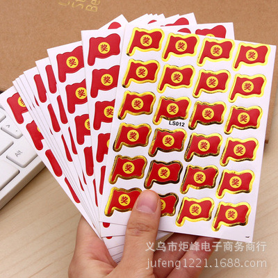 Children Reward Stickers Painting Stickers Kindergarten Praise Appreciation Cartoon Sticker Five-Pointed Star Little Red Flower Smiling Face Wholesale Children Reward Stickers Painting Stickers Kindergarten Praise Appreciation Cartoon Sticker Five-Pointed Star Little Red Flower Smiling Face Wholesale