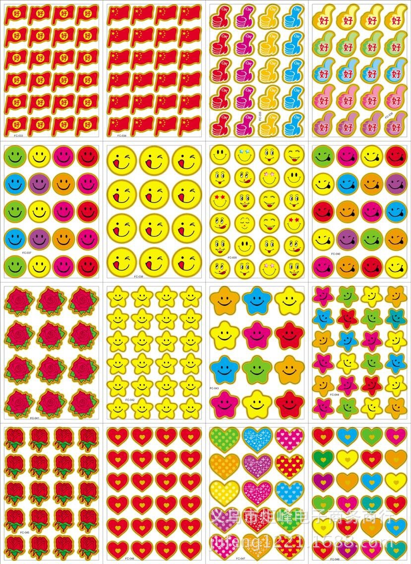 Children Reward Stickers Painting Stickers Kindergarten Praise Appreciation Cartoon Sticker Five-Pointed Star Little Red Flower Smiling Face Wholesale Children Reward Stickers Painting Stickers Kindergarten Praise Appreciation Cartoon Sticker Five-Pointed Star Little Red Flower Smiling Face Wholesale