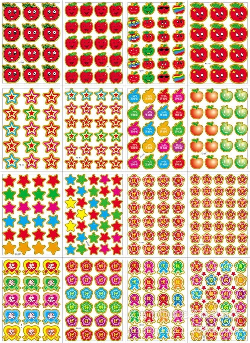 Children Reward Stickers Painting Stickers Kindergarten Praise Appreciation Cartoon Sticker Five-Pointed Star Little Red Flower Smiling Face Wholesale Children Reward Stickers Painting Stickers Kindergarten Praise Appreciation Cartoon Sticker Five-Pointed Star Little Red Flower Smiling Face Wholesale