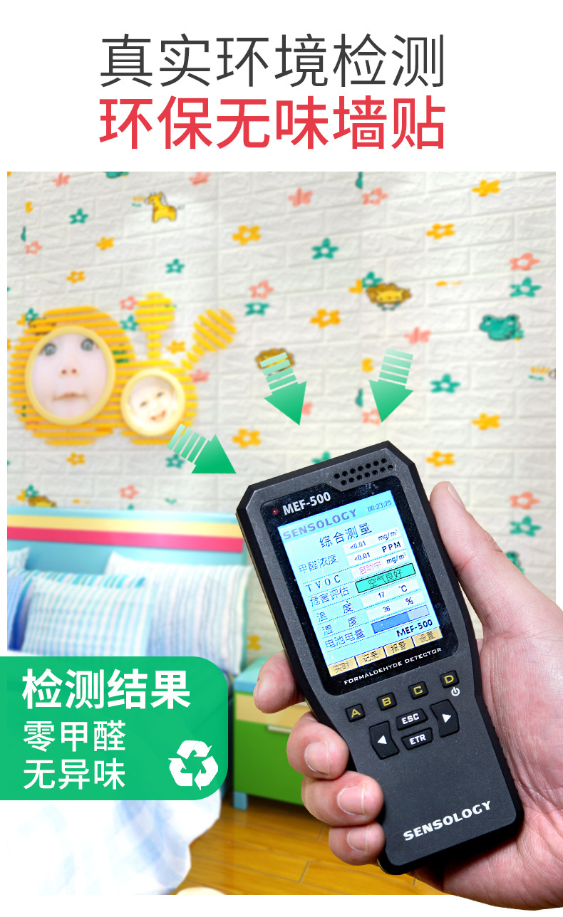 3D Brick Pattern Wall Stickers Cartoon Pattern Wall Stickers Children's Room Stereo Thickened Waterproof Anti-Collision Foam Wall Sticker Self-Adhesive Wallpaper 3D Brick Pattern Wall Stickers Cartoon Pattern Wall Stickers Children's Room Stereo Thickened Waterproof Anti-Collision Foam Wall Sticker Self-Adhesive Wallpaper