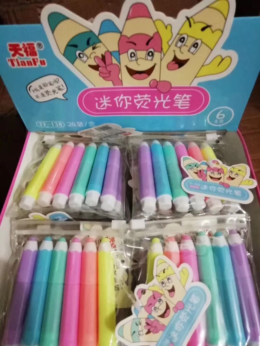 Mini various modeling highlighter eggplant sausage pear radish Popsicle mushroom and other cute little highlighter Mini various modeling highlighter eggplant sausage pear radish Popsicle mushroom and other cute little highlighter