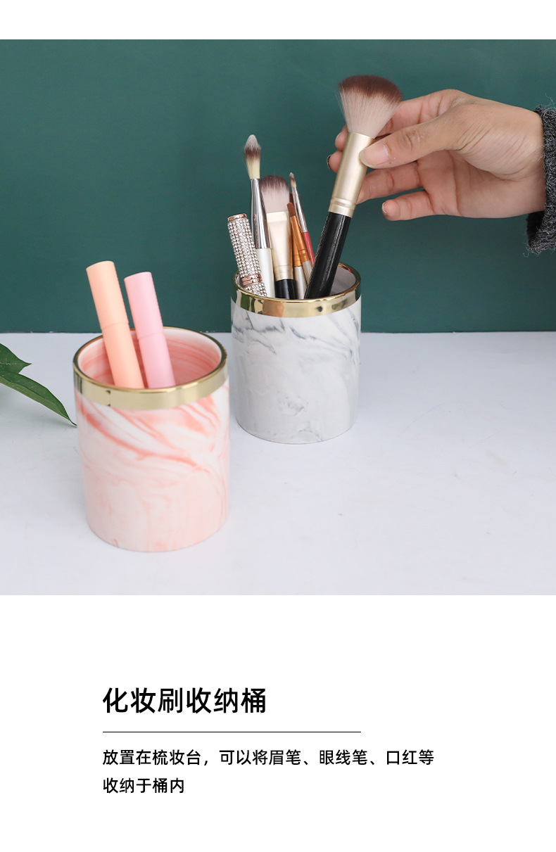 INS Nordic Makeup Brush Storage Tube Desktop Beauty Brushware Eyebrow Pencil Comb Eye Shadow Brush Storage Box Brush Barrel