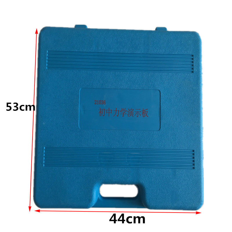 Teaching equipment manufacturer yihan 21036 junior middle school mechanical demonstration board physical mechanics Teaching equipment manufacturer yihan 21036 junior middle school mechanical demonstration board physical mechanics