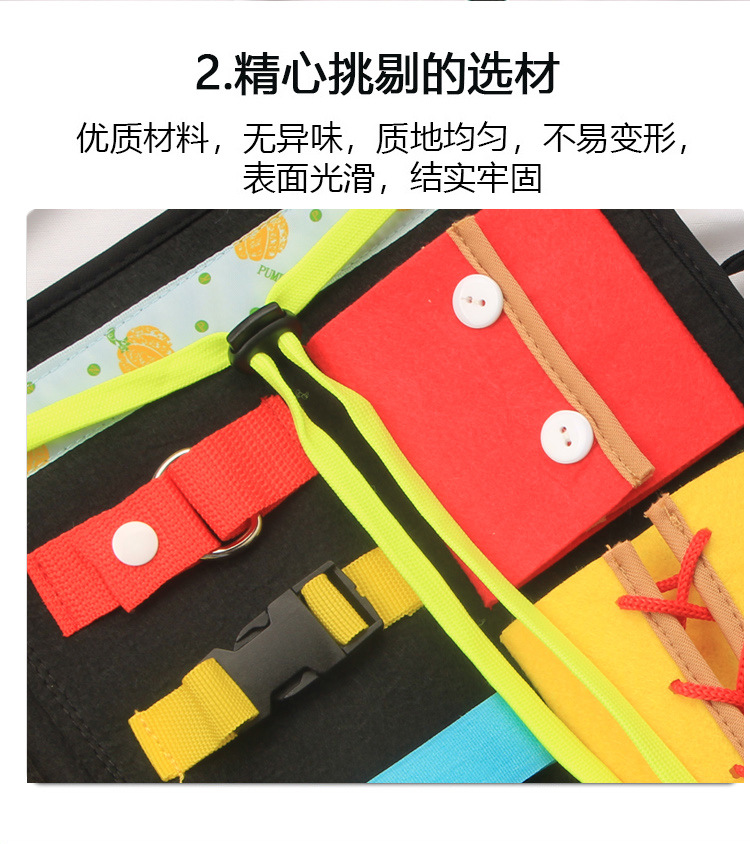 New Dressing Learning Board Infant Early Education Cloth Book Toys Children Education Satchel Kindergarten Teaching Aids New Dressing Learning Board Infant Early Education Cloth Book Toys Children Education Satchel Kindergarten Teaching Aids