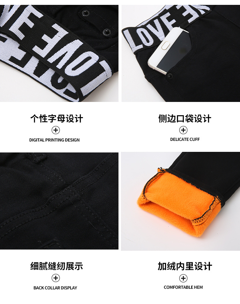 Girls' Fleece-Lined Thickening Tapered Pants 2021 New Autumn/Winter Fashionable Slim Fit Elastic Outerwear Leggings Pencil Pants