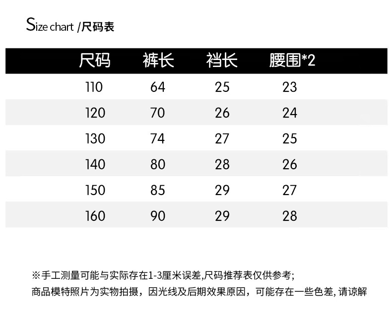 Girls' Fleece-Lined Thickening Tapered Pants 2021 New Autumn/Winter Fashionable Slim Fit Elastic Outerwear Leggings Pencil Pants