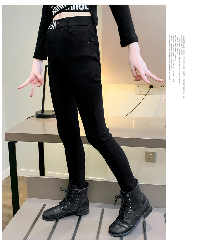 Girls' Fleece-Lined Thickening Tapered Pants 2021 New Autumn/Winter Fashionable Slim Fit Elastic Outerwear Leggings Pencil Pants