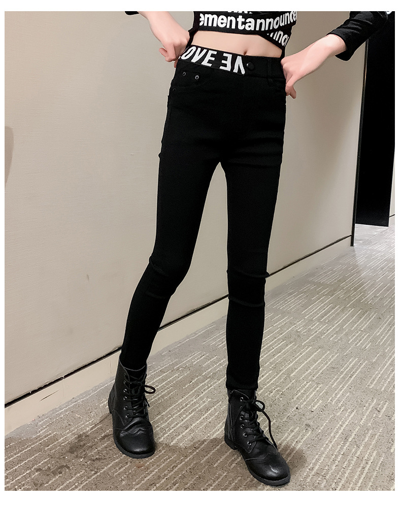 Girls' Fleece-Lined Thickening Tapered Pants 2021 New Autumn/Winter Fashionable Slim Fit Elastic Outerwear Leggings Pencil Pants