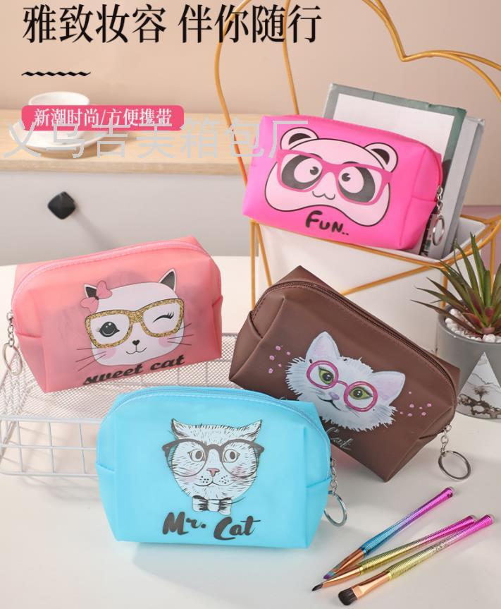 Sales Cartoon Children's Pencil Case Multifunctional Travel Storage Bag Portable Cute Portable Waterproof Cosmetic Bag Sales Cartoon Children's Pencil Case Multifunctional Travel Storage Bag Portable Cute Portable Waterproof Cosmetic Bag
