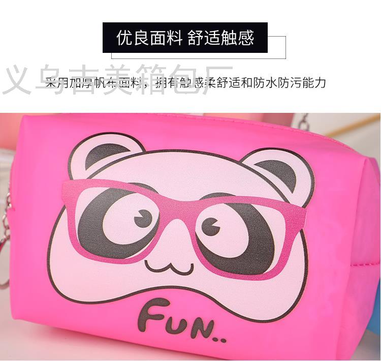 Sales Cartoon Children's Pencil Case Multifunctional Travel Storage Bag Portable Cute Portable Waterproof Cosmetic Bag Sales Cartoon Children's Pencil Case Multifunctional Travel Storage Bag Portable Cute Portable Waterproof Cosmetic Bag