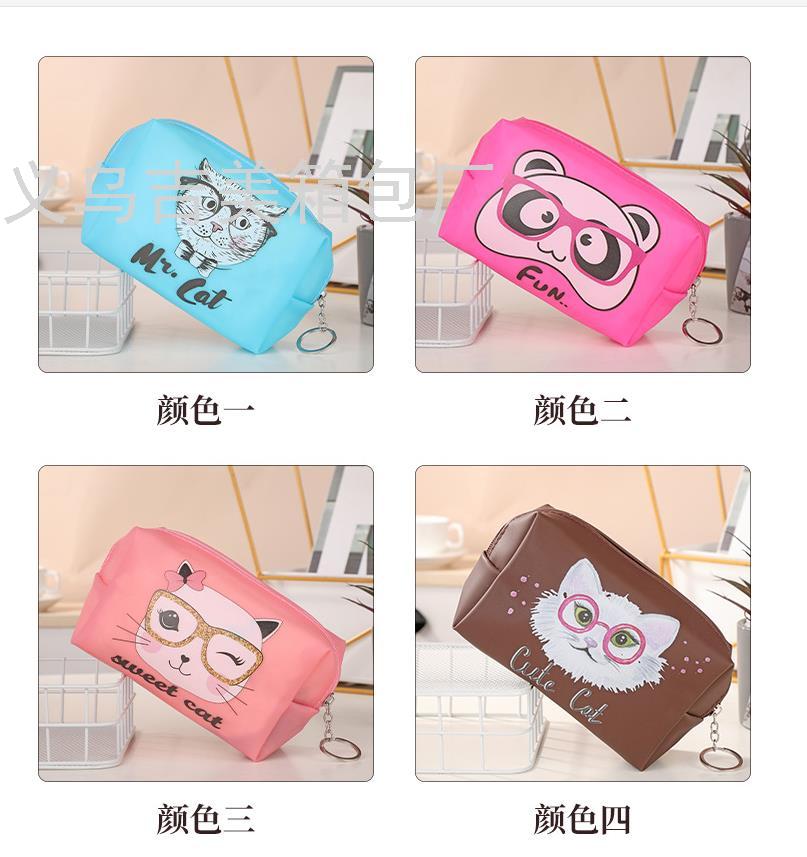 Sales Cartoon Children's Pencil Case Multifunctional Travel Storage Bag Portable Cute Portable Waterproof Cosmetic Bag Sales Cartoon Children's Pencil Case Multifunctional Travel Storage Bag Portable Cute Portable Waterproof Cosmetic Bag