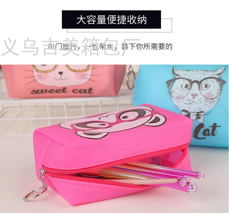 Sales Cartoon Children's Pencil Case Multifunctional Travel Storage Bag Portable Cute Portable Waterproof Cosmetic Bag Sales Cartoon Children's Pencil Case Multifunctional Travel Storage Bag Portable Cute Portable Waterproof Cosmetic Bag
