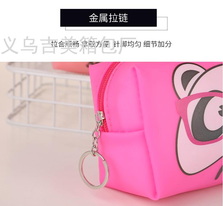 Sales Cartoon Children's Pencil Case Multifunctional Travel Storage Bag Portable Cute Portable Waterproof Cosmetic Bag Sales Cartoon Children's Pencil Case Multifunctional Travel Storage Bag Portable Cute Portable Waterproof Cosmetic Bag