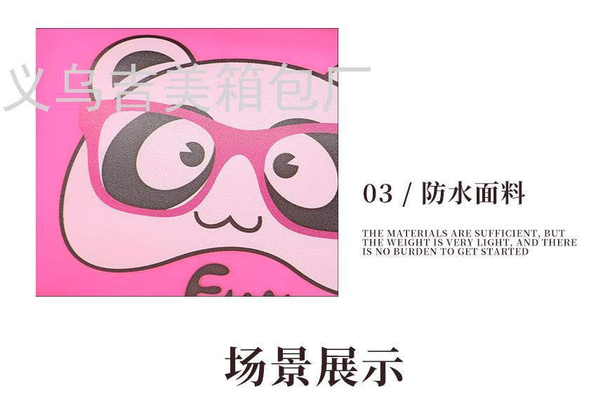 Sales Cartoon Children's Pencil Case Multifunctional Travel Storage Bag Portable Cute Portable Waterproof Cosmetic Bag Sales Cartoon Children's Pencil Case Multifunctional Travel Storage Bag Portable Cute Portable Waterproof Cosmetic Bag
