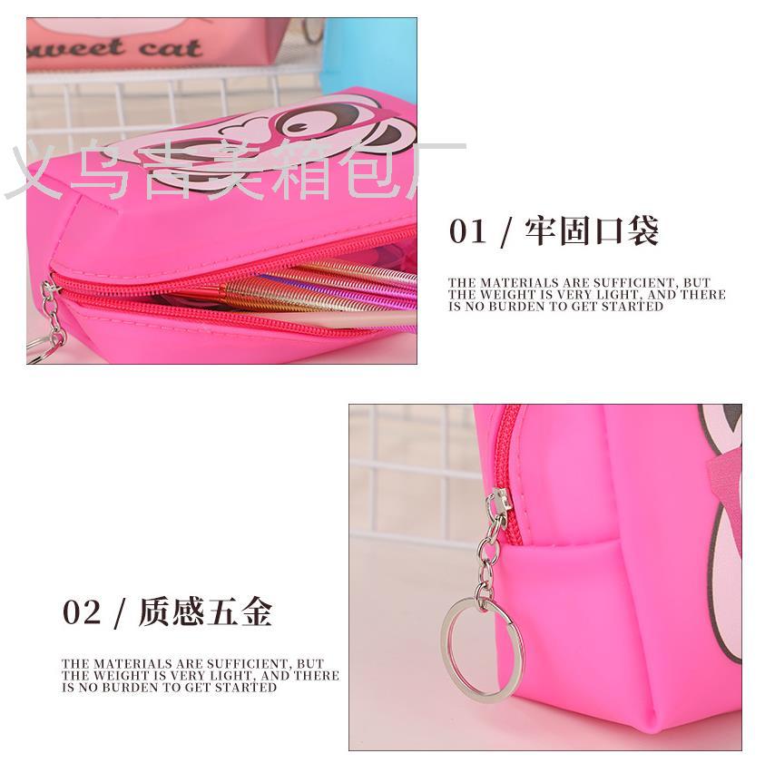 Sales Cartoon Children's Pencil Case Multifunctional Travel Storage Bag Portable Cute Portable Waterproof Cosmetic Bag Sales Cartoon Children's Pencil Case Multifunctional Travel Storage Bag Portable Cute Portable Waterproof Cosmetic Bag