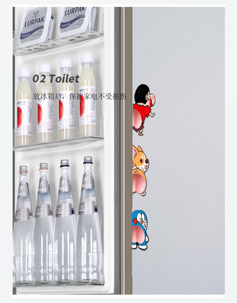 Automobile Anti-Collision Bars Stickers Cartoon Funny Ass Anti-Collision Sticker Rearview Mirror Sticker Cute Mobile Phone Release Anger Ass Stickers Automobile Anti-Collision Bars Stickers Cartoon Funny Ass Anti-Collision Sticker Rearview Mirror Sticker Cute Mobile Phone Release Anger Ass Stickers