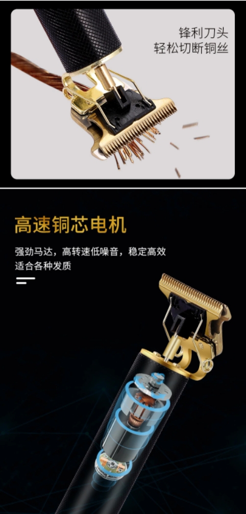Manufacturer Cross-Border New Arrival T1 T9 Buddha Head Dragon and Phoenix Hair Clipper Electric Clipper Oil Head Push Shaving Head Carving Electrical Hair Cutter Manufacturer Cross-Border New Arrival T1 T9 Buddha Head Dragon and Phoenix Hair Clipper Electric Clipper Oil Head Push Shaving Head Carving Electrical Hair Cutter