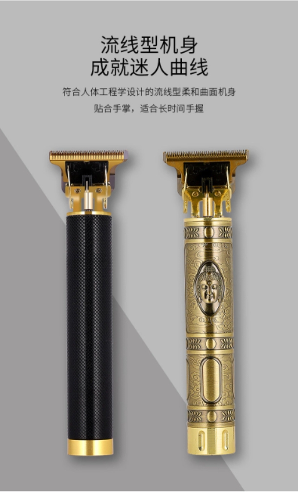 Manufacturer Cross-Border New Arrival T1 T9 Buddha Head Dragon and Phoenix Hair Clipper Electric Clipper Oil Head Push Shaving Head Carving Electrical Hair Cutter Manufacturer Cross-Border New Arrival T1 T9 Buddha Head Dragon and Phoenix Hair Clipper Electric Clipper Oil Head Push Shaving Head Carving Electrical Hair Cutter