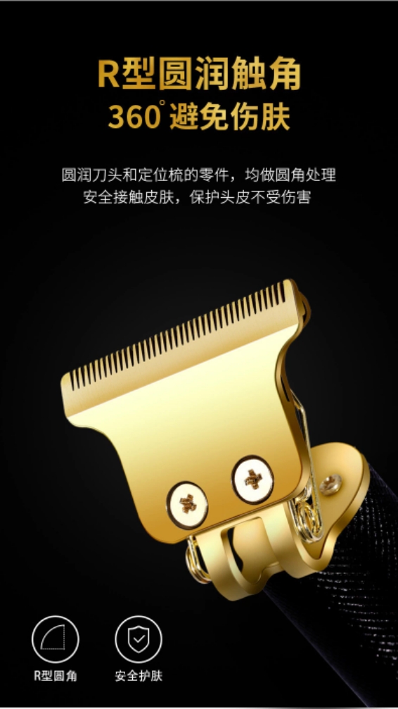 Manufacturer Cross-Border New Arrival T1 T9 Buddha Head Dragon and Phoenix Hair Clipper Electric Clipper Oil Head Push Shaving Head Carving Electrical Hair Cutter Manufacturer Cross-Border New Arrival T1 T9 Buddha Head Dragon and Phoenix Hair Clipper Electric Clipper Oil Head Push Shaving Head Carving Electrical Hair Cutter