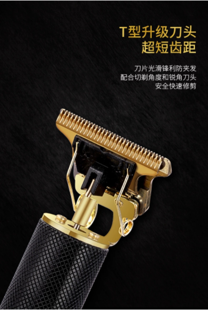 Manufacturer Cross-Border New Arrival T1 T9 Buddha Head Dragon and Phoenix Hair Clipper Electric Clipper Oil Head Push Shaving Head Carving Electrical Hair Cutter Manufacturer Cross-Border New Arrival T1 T9 Buddha Head Dragon and Phoenix Hair Clipper Electric Clipper Oil Head Push Shaving Head Carving Electrical Hair Cutter