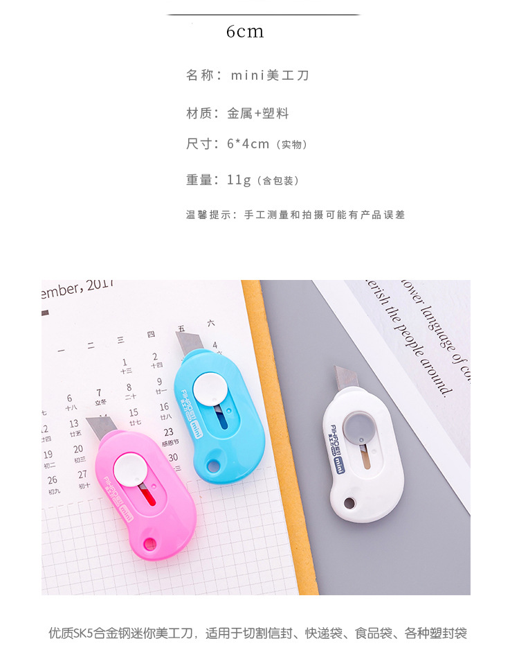 Creative Mini Art Knife High Quality Alloy Steel Disassembly Knife Portable Paper Cutter Stationery Student Gift Creative Mini Art Knife High Quality Alloy Steel Disassembly Knife Portable Paper Cutter Stationery Student Gift