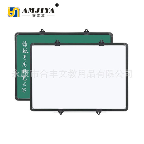 Anjiya office teaching whiteboard green board blackboard writing board message board cork manufacturers direct