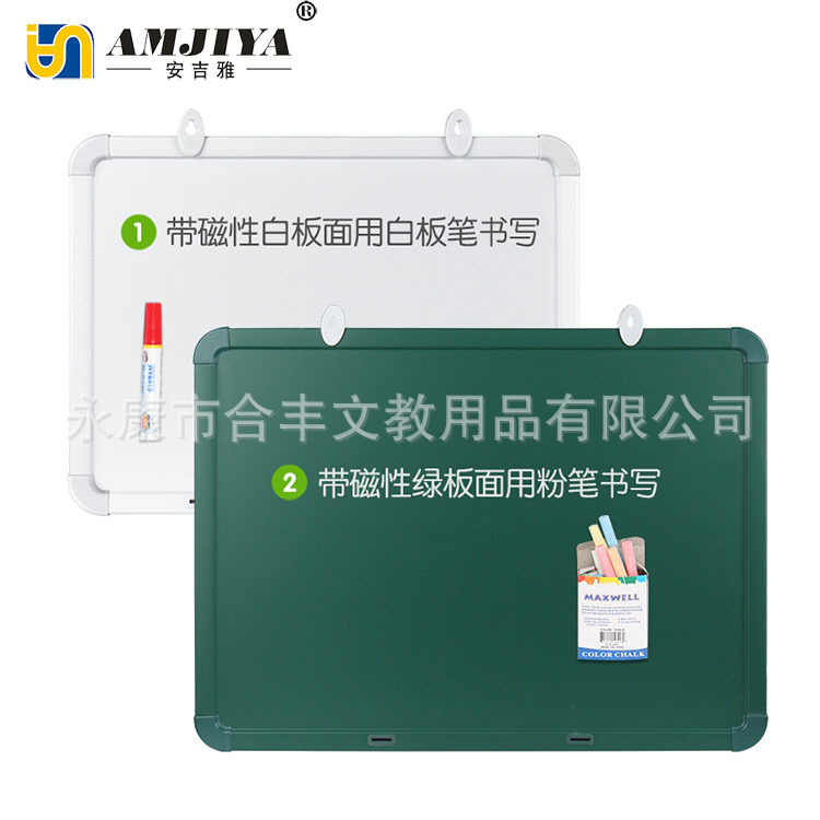 Anjiya office teaching whiteboard green board blackboard writing board message board cork manufacturers direct Anjiya office teaching whiteboard green board blackboard writing board message board cork manufacturers direct