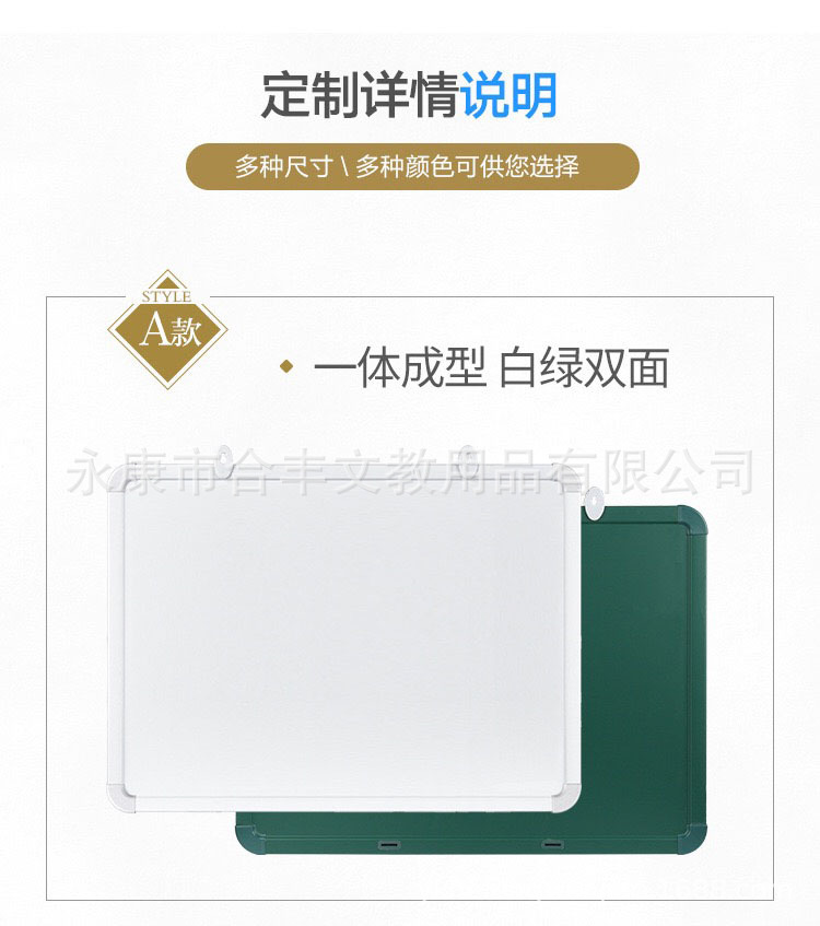 Anjiya office teaching whiteboard green board blackboard writing board message board cork manufacturers direct Anjiya office teaching whiteboard green board blackboard writing board message board cork manufacturers direct