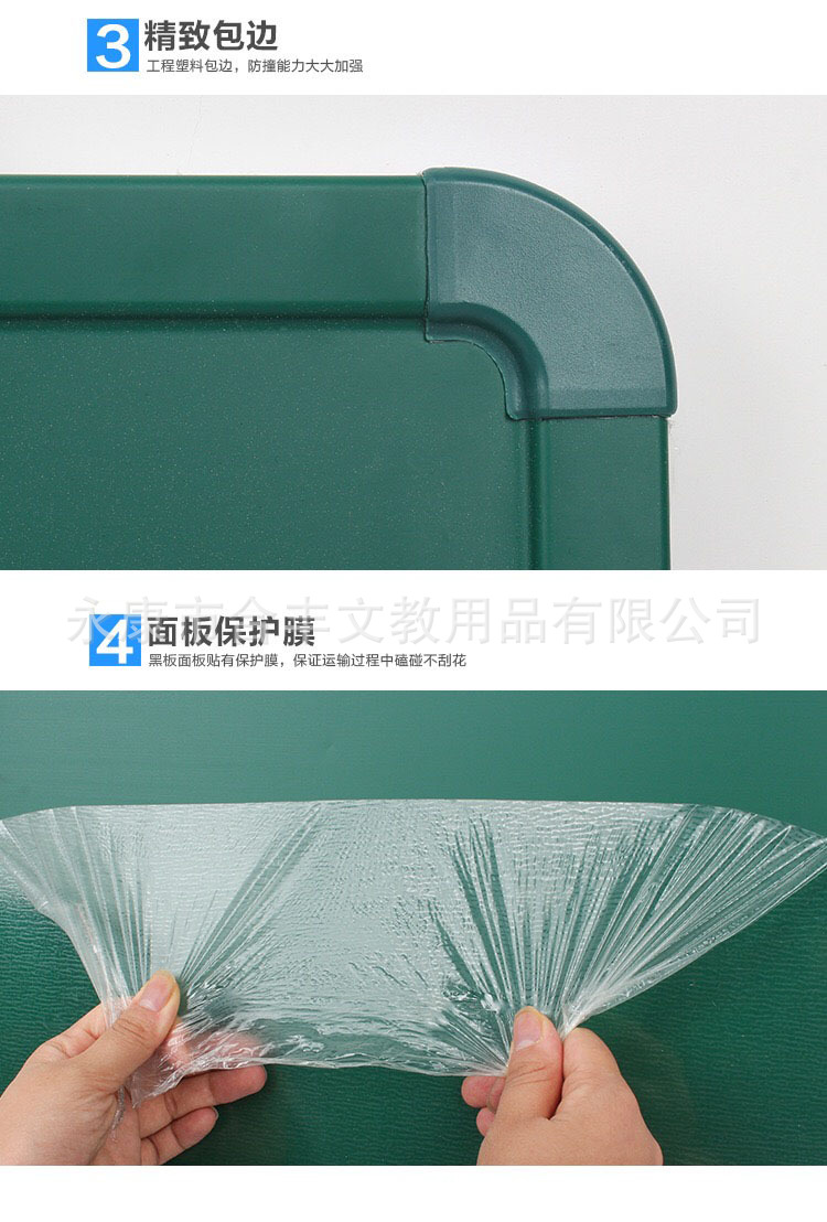 Anjiya office teaching whiteboard green board blackboard writing board message board cork manufacturers direct Anjiya office teaching whiteboard green board blackboard writing board message board cork manufacturers direct
