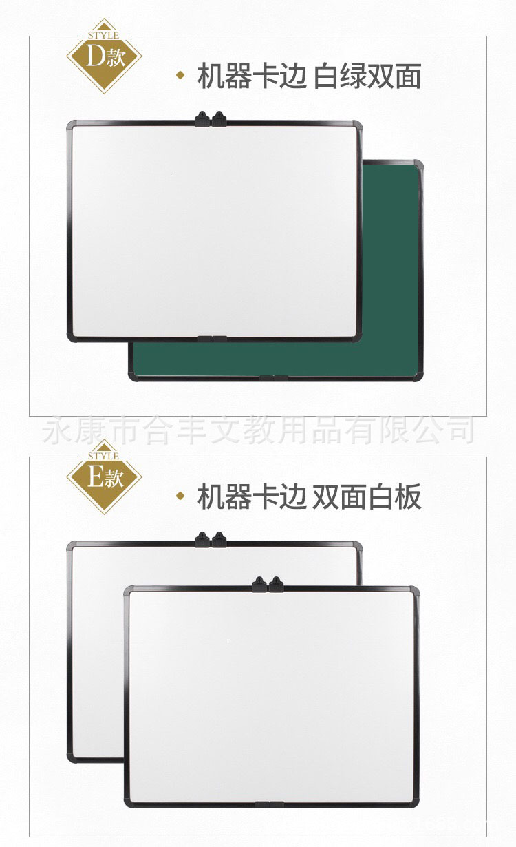 Anjiya office teaching whiteboard green board blackboard writing board message board cork manufacturers direct Anjiya office teaching whiteboard green board blackboard writing board message board cork manufacturers direct