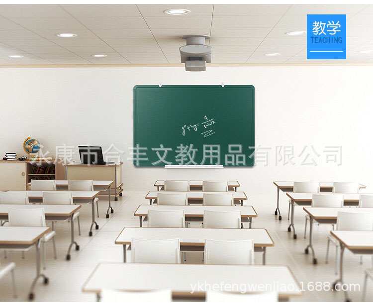 Anjiya office teaching whiteboard green board blackboard writing board message board cork manufacturers direct Anjiya office teaching whiteboard green board blackboard writing board message board cork manufacturers direct
