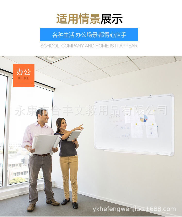 Anjiya office teaching whiteboard green board blackboard writing board message board cork manufacturers direct Anjiya office teaching whiteboard green board blackboard writing board message board cork manufacturers direct