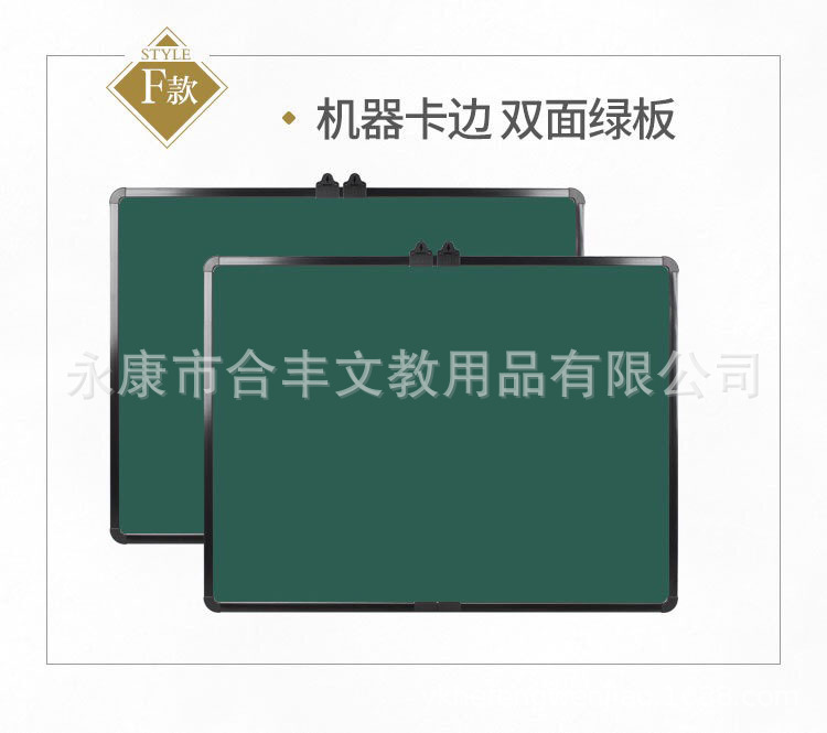 Anjiya office teaching whiteboard green board blackboard writing board message board cork manufacturers direct Anjiya office teaching whiteboard green board blackboard writing board message board cork manufacturers direct