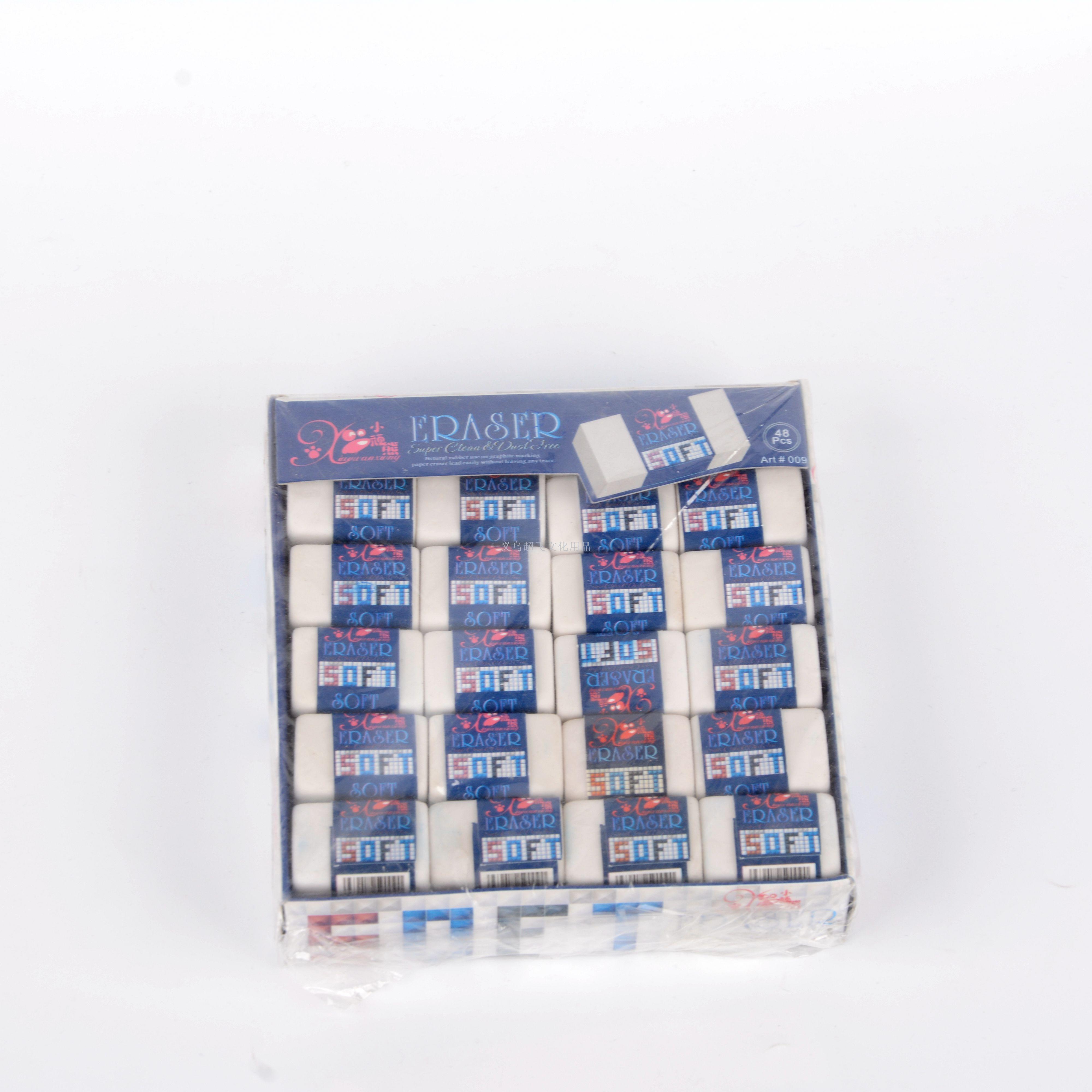 Office examination supplies eraser environmental eraser children&#039;s learning supplies manufacturers direct sales