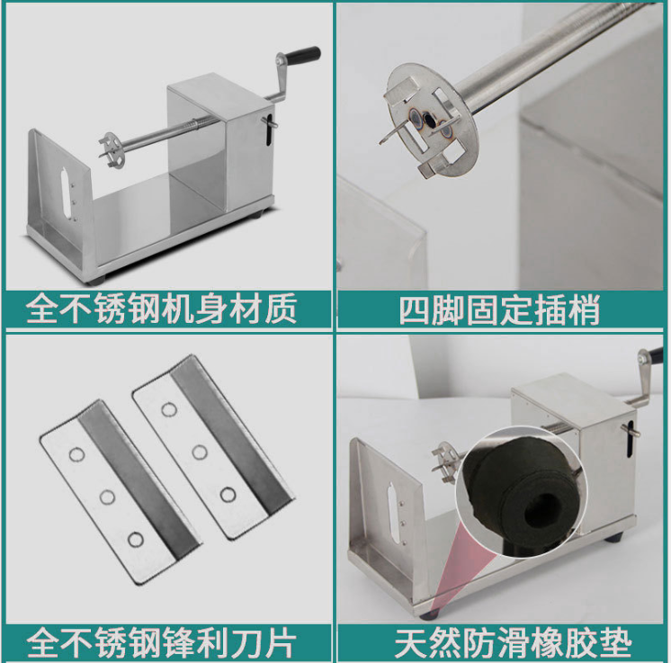Stainless Steel Hand-Cranking Potato Cutter Multi-Functional Potato Chipper Rotating Potato Chips Machine Manual Potato Chip Machine Potato Cutter Potato Chips Machine