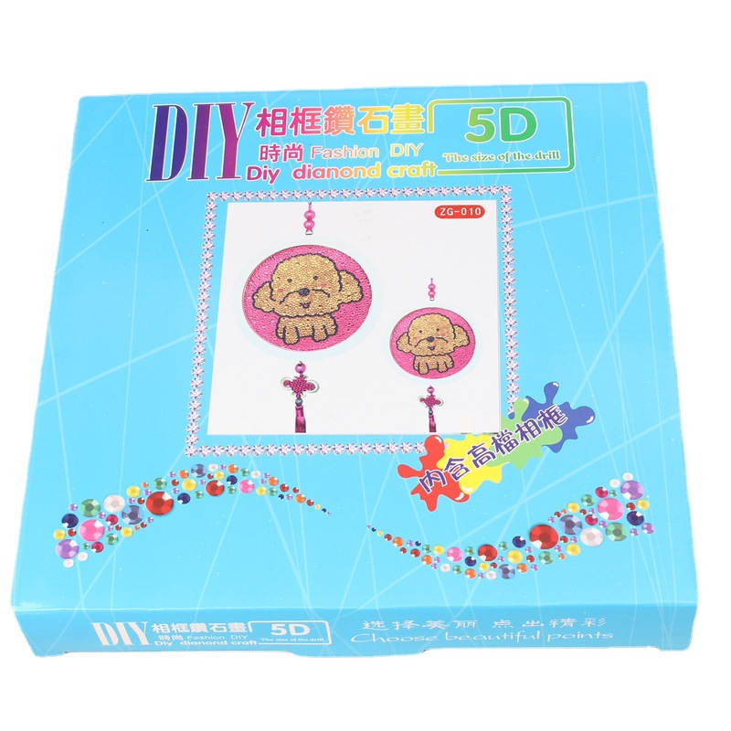 Children&#039;s Cartoon Diamond Painting 5D Diamond Sticker Painting Full Diamond Band Wooden Photo Frame Handmade DIY Birthday Gift