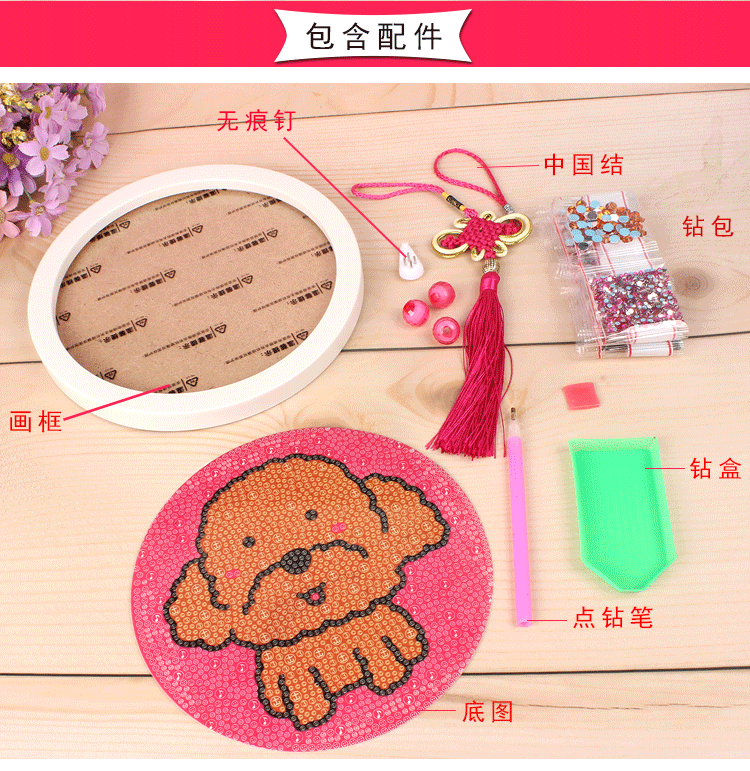 Children's Cartoon Diamond Painting 5D Diamond Sticker Painting Full Diamond Band Wooden Photo Frame Handmade DIY Birthday Gift Children's Cartoon Diamond Painting 5D Diamond Sticker Painting Full Diamond Band Wooden Photo Frame Handmade DIY Birthday Gift