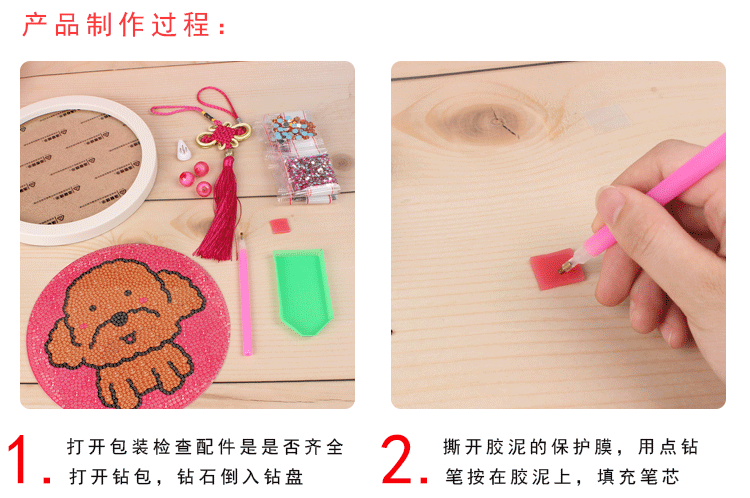 Children's Cartoon Diamond Painting 5D Diamond Sticker Painting Full Diamond Band Wooden Photo Frame Handmade DIY Birthday Gift Children's Cartoon Diamond Painting 5D Diamond Sticker Painting Full Diamond Band Wooden Photo Frame Handmade DIY Birthday Gift