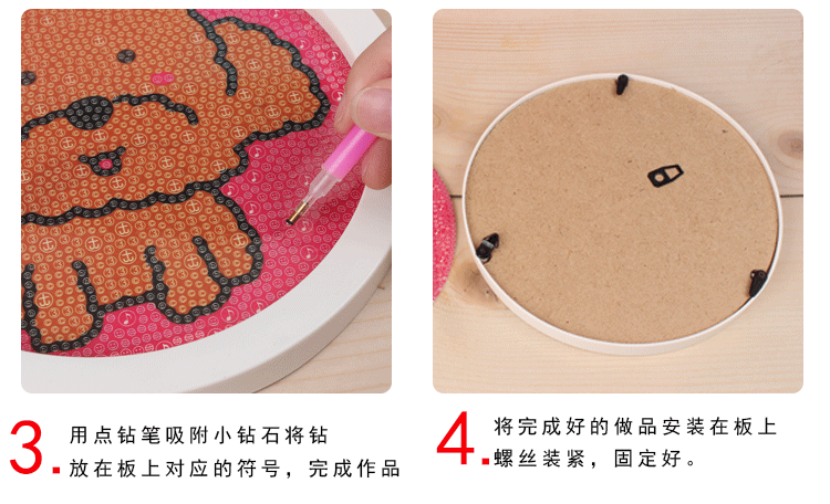 Children's Cartoon Diamond Painting 5D Diamond Sticker Painting Full Diamond Band Wooden Photo Frame Handmade DIY Birthday Gift Children's Cartoon Diamond Painting 5D Diamond Sticker Painting Full Diamond Band Wooden Photo Frame Handmade DIY Birthday Gift