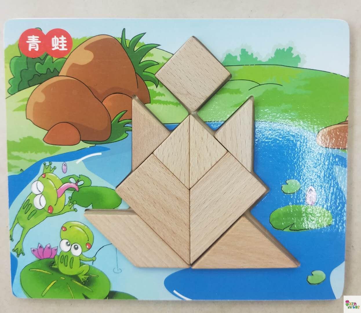 Nine smart board puzzles teaching toys boys and girls mental AIDS teaching wood Nine smart board puzzles teaching toys boys and girls mental AIDS teaching wood